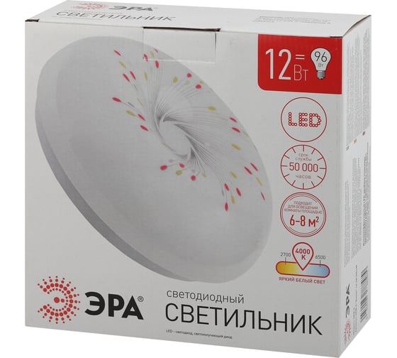 Бытовой светодиодный светильник ЭРА SPB-6 Колос 12-4K H LM 12Вт 4000K 960Лм 263x86 Б0039303