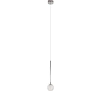 Подвесной светильник LOFT IT Algorithm 10251 Chrome