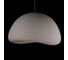 Подвесной светильник LOFT IT Stone 10252/800 Grey 4