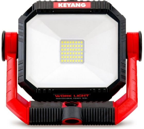 Фонарь KEYANG WL20L-2400