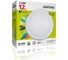 Светодиодный светильник Smartbuy LED HP 12W, 4000K, IP65 SENSOR SBL-HP-12W-4K-Sen 2
