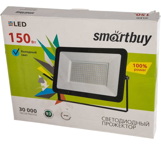 Прожектор светодиодный Smartbuy LED FL SMD 150W, 6500K, IP65 SBL-FLSMD-150-65K