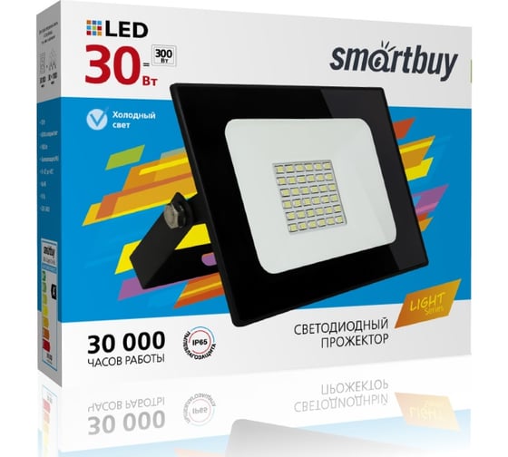 Светодиодный прожектор Smartbuy LED FL SMD LIGHT 30W, 6500K, IP65 SBL-FLLight-30-65K