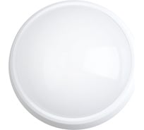 Светодиодный светильник Smartbuy LED HP 12W, 4000K, IP65 SBL-HP-12W-4K