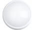 Светодиодный светильник Smartbuy LED HP 12W, 4000K, IP65 SBL-HP-12W-4K 1
