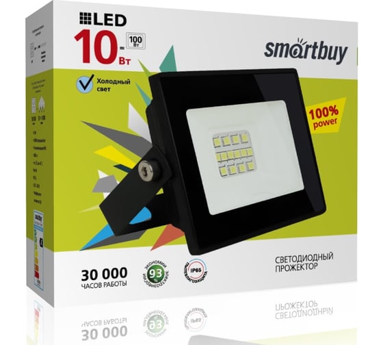 Светодиодный прожектор Smartbuy LED FL SMD 10W, 6500K, IP65 SBL-FLSMD-10-65K