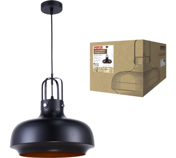 Декоративный подвесной светильник Fametto DLC-V103 E27 BLACK серия Vintage UL-00000987