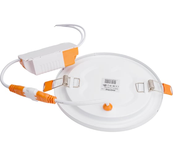 Встраиваемый светильник Smartbuy LED DL 6w, 6500K, IP20 SBL-DL-6-65K