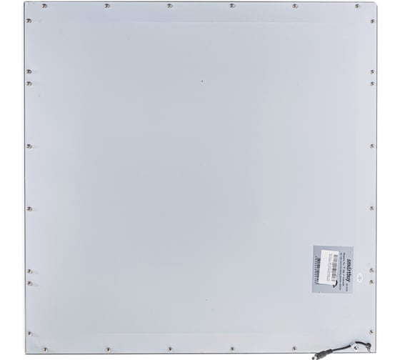 Ультратонкая панель Smartbuy LED 50W 595x595, 6500K SBL-P-50W-65k