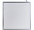 Ультратонкая панель Smartbuy LED 50W 595x595, 6500K SBL-P-50W-65k 1