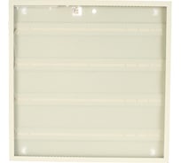 Универсальная панель Smartbuy LED 48W, 4500K SBL-uni-48W-45K