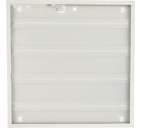 Универсальная панель Smartbuy LED 36W, 6500K SBL-uni-36W-65K