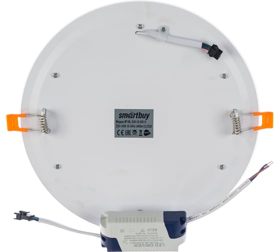 Встраиваемый светильник Smartbuy LED с подсветкой DLB 18w, 6500K+O, IP20 SBL-DLB-18-65K-O