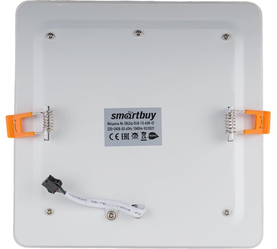Встраиваемый светильник Smartbuy LED квадрат с подсветкой DLB 13w, 6500K+O, IP20 SBLSq-DLB-13-65K-O