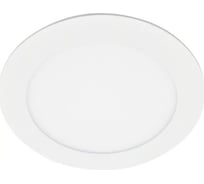 Встраиваемый светильник Smartbuy LED DL 18w, 4000K, IP20 SBL-DL-18-4K