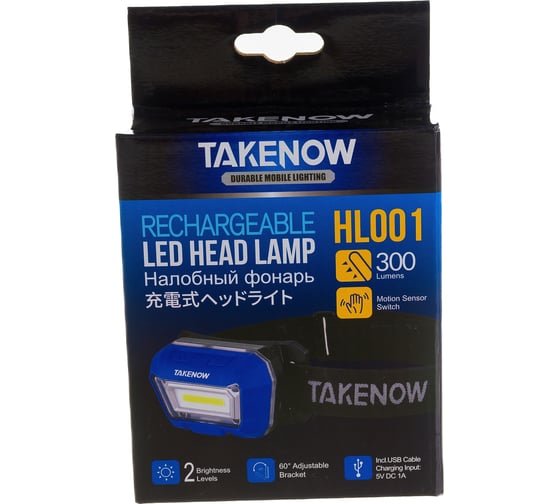 Налобный ультра легкий фонарь TAKENOW HL 001 269
