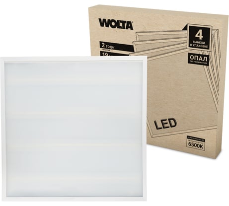 Светодиодная универсальная панель Wolta ОПАЛ холодный свет 6500K, 36Вт ULPC36W60-04-02