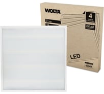 Светодиодная универсальная панель Wolta ОПАЛ дневной свет 4000K, 36Вт матовый ULPD36W60-04-02