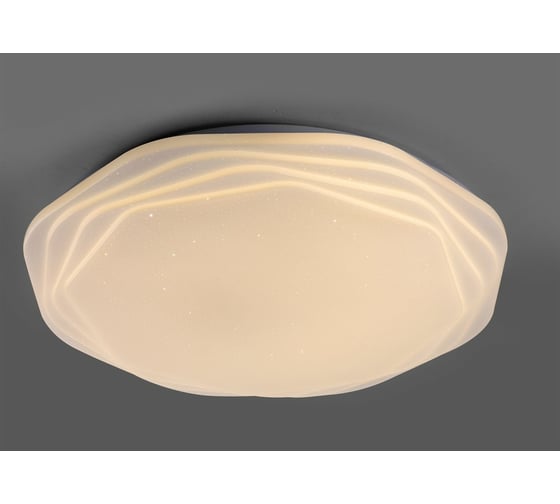 Светильник с управлением LED Camelion LBS-7705 13959