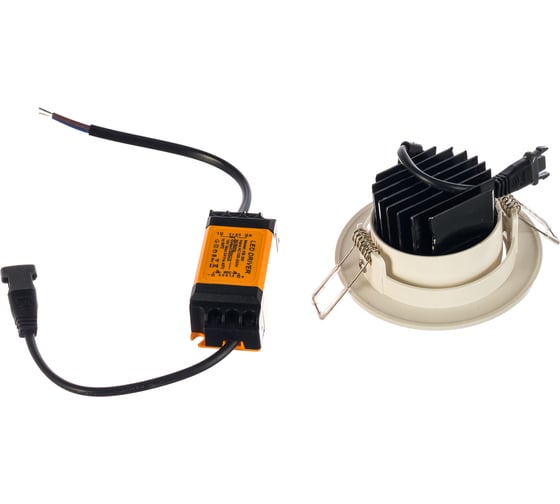 Точечный светильник Lumin'arte COB-DLL5W-SR