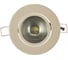 Точечный светильник Lumin'arte COB-DLL5W-SR 3