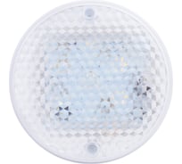 Светодиодный светильник ИП Раченков Александр Викторович ЖКХ-220-ДФА-6(3)-Д150 3