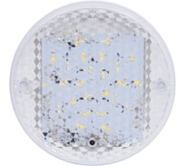 Светодиодный светильник ИП Раченков Александр Викторович ЖКХ-220-ДФА-10-Д180 5