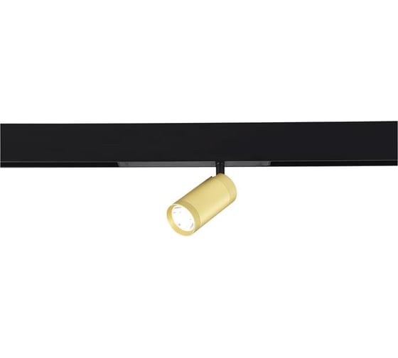 Трековый светильник ST luce smart, золотистый, led, 1x10w, 2700k-6000k, 535lm, d40xh90, 220v, ST660.296.10
