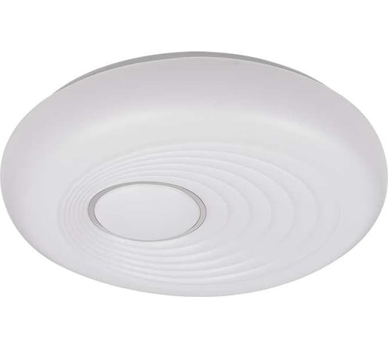 Светильник Jazzway декоративный PPB TUBES 60w 4000K IP20 D480х80 5049499
