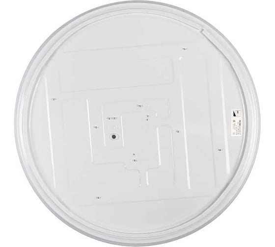 Светильник Jazzway декоративный PPB TUBES 60w 4000K IP20 D480х80 5049499