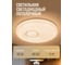 Светильник Jazzway декоративный PPB TUBES 60w 4000K IP20 D480х80 5049499 2
