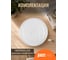 Светильник Jazzway декоративный PPB TUBES 60w 4000K IP20 D480х80 5049499 9