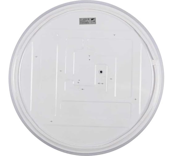 Светильник Jazzway декоративный PPB LUNA 60w 4000K IP20 D480х75 5049475
