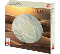 Светильник Jazzway декоративный PPB DUNES 60w 4000K IP20 D480х80 5049512