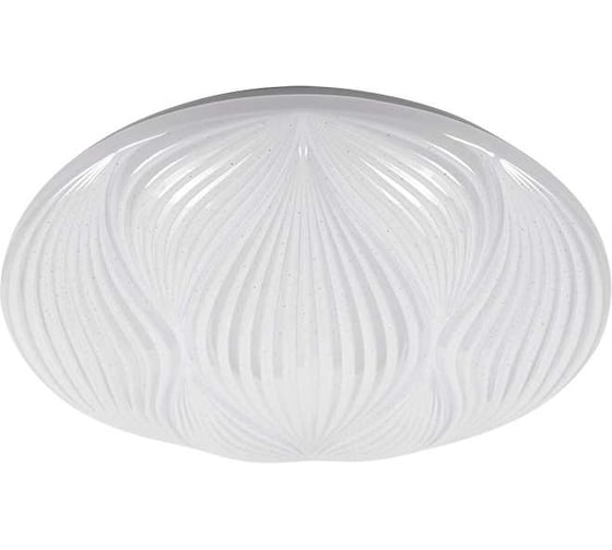 Светильник Jazzway декоративный PPB DUNES 60w 4000K IP20 D480х80 5049512