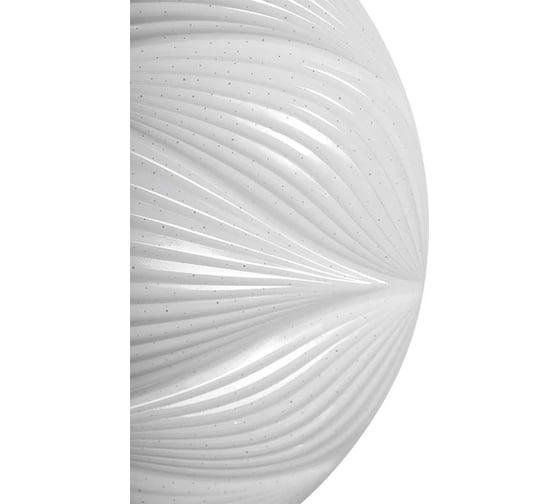 Светильник Jazzway декоративный PPB DUNES 60w 4000K IP20 D480х80 5049512