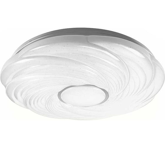 Светильник Jazzway декоративный PPB INFINITY 60w 4000K IP20 D480х75 5049536