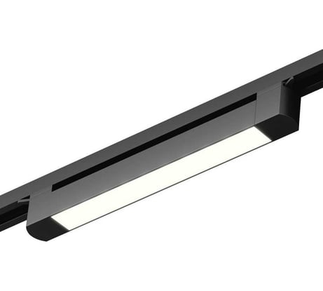 Трековый светодиодный светильник Wolta 20Вт, 4000К дневной свет, 1600лм, защита IP40, поворотный, черный WTL-20W/03B