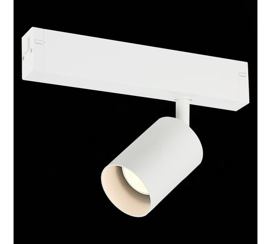 Трековый светильник ST luce белый, gu10 1x50w, l82xw70xh172 180-240v, без ламп, ST505.506.01