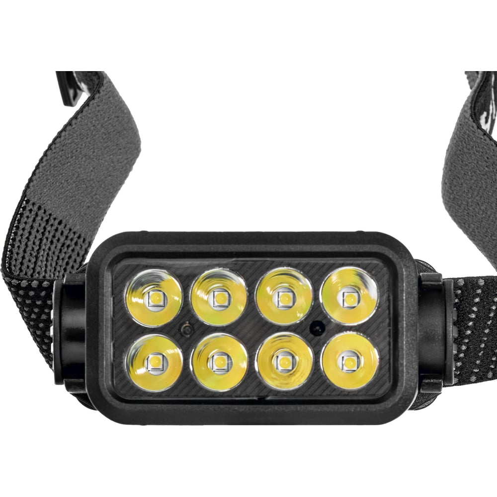 Аккумуляторный налобный фонарь Focusray 1300 890118 - выгодная цена ...