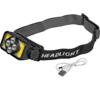 Аккумуляторный налобный фонарь Focusray 1304 890156 31101624