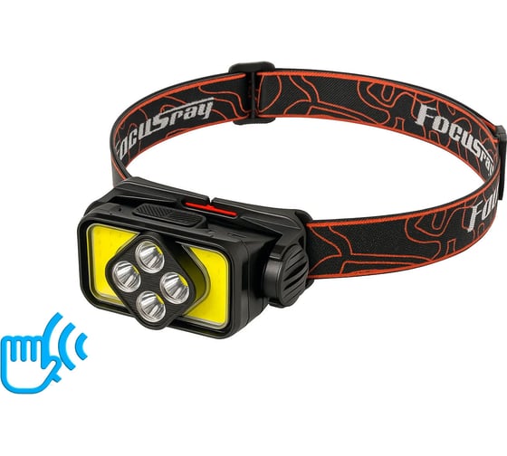 Аккумуляторный налобный фонарь Focusray 1304 890156 1