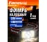Налобный аккумуляторный фонарь 1304 встроенный акб. 18650 1200 мАh 3,7V индикатор зарядки, сенсор, диод 4W+2 COB 3W диод Focusray 890156 2