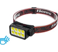 Аккумуляторный налобный фонарь Focusray 1301 890125