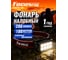 Налобный аккумуляторный фонарь 1301 8 диодов 3W COB, встроенный акб. 18650 1200 мАh, сенсор, индикатор заряда Focusray 890125 2