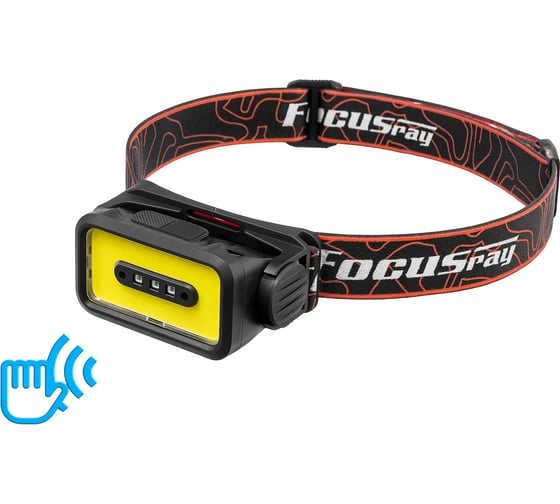 Аккумуляторный налобный фонарь Focusray 1302 890132 1