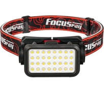 Аккумуляторный налобный фонарь Focusray 1303 890149