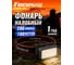 Налобный аккумуляторный фонарь 1303 встроенный акб.18650 1200 мАh 3,7V,, индикатор зарядки, 3W COB Focusray 890149 2