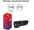Аккумуляторный фонарь Ultraflash LED3859 14020 8