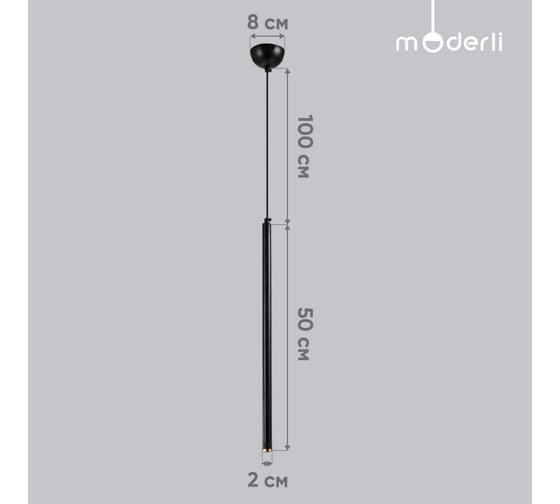 Подвесной светодиодный светильник Moderli como черный алюминий, металл V10467-PL